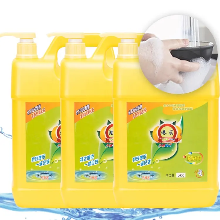 Detergente líquido para lavar platos a granel, lavado de cocina para el hogar con olor personalizado