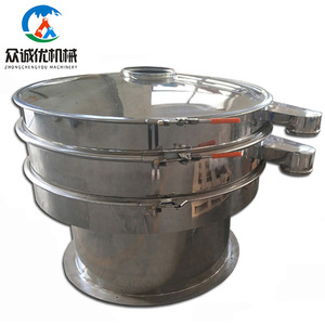 Trung Quốc Quay Rung Màn Hình/Thông Tư Bột Mịn Rung Sàng Máy Sàng - Product Image 5