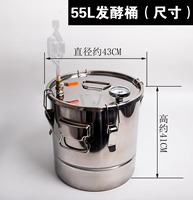 Seau de Fermentation Scellé en Acier Inoxydable avec Manomètre et Robinet Airlock pour la Production de Vin, Bière et Kombucha à Domicile