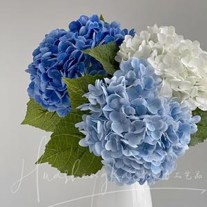 Ramo de Hortensias Artificiales de Seda, Alta Simulación, Decoración para Bodas y Hogar - Product Image 1