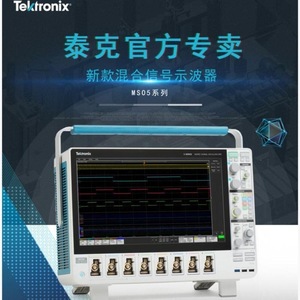 Osciloscopio Digital Portátil de Señales Mixtas Tektronix MsO56 5-Bw-350/1000 - Product Image 5