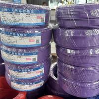 1015 # Cable Electrónico de Cobre Desnudo 24AWG, Rollo de 100m, Aislamiento de PVC Trenzado, 600V, Cable de Alimentación para Calefacción 105C, Redondo, Qifan