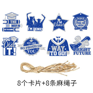 <b>Graduation</b> Ornaments Paper <b>Decorations</b> Set For <b>Graduation</b> <b>Party</b> Eco Friendly Digital Printing 3 Color Design - Product Image 3