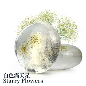 Jabón de aceite esencial de aminoácido para la piel, barra de jabón Facial orgánico de planta Natural, personalizado, para limpieza nutritiva, flor seca, lote pequeño - Product Image 5