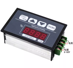 DC Brush Motor <strong>Speed</strong> <strong>Controller</strong> 20A, Smooth Start and Stop, Adjustable Motor Drive Board <strong>12V</strong>, 24V, 36V, 48V - Product Image 2
