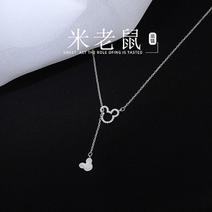 Mickey Mouse Necklace Silver Tone Cartoon Pendant Minimalist Style Gift For Women - Product Image 1
