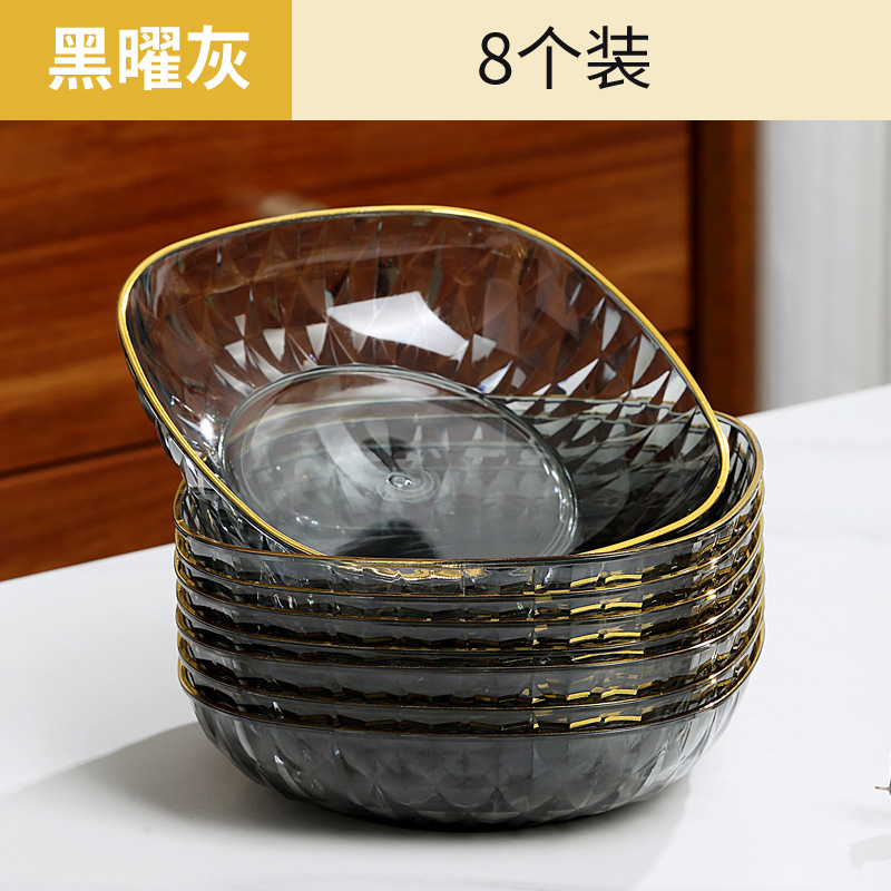 Bord d'or-[Noir et gris] 8 assiettes