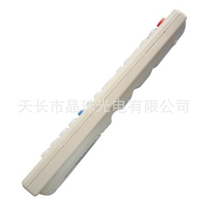 Control Remoto para TV Digital Yangmei JZ YK 0642 Blanco Hueso para Decodificador de TV por Cable - Product Image 3