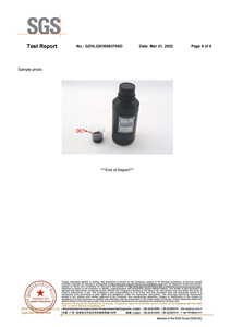 หมึกวานิช UV DTF 1000 มล. น้ำมันเคลือบเงาใส ใช้ได้กับ <span class=keywords><strong>Epson</strong></span> XP600 I3200 L1800 TX800 ฟิล์ม PET ปั๊มฟอยล์ สติ๊กเกอร์กันน้ำ - Product Image 5
