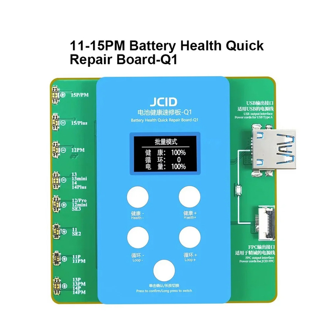 JCID Programmer Q1 Battery Health Repair Board for iPhone 11 12 13 14 15PM Solve Window Pop-up Modify Battery Efficiency No FPC