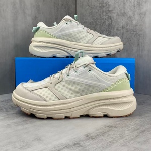 Zapatos de Montañismo Hokas Bondi B3 para Exteriores con Malla de Carbono Antideslizante y Plantillas de Goma EVA para Uso Casual - Product Image 3