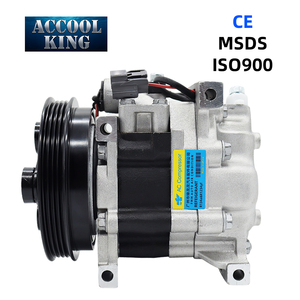 คอมเพรสเซอร์แอร์อะไหล่ 4 ชิ้น สำหรับฮอนด้า ซีวิค 212 - Product Image 1