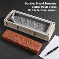 Moule à effet brique en résine Tietuo + noyau en élastomère PU C257-G2, moule et fournisseur de matériaux pour surfaces à l'aspect pierre, examen des plans
