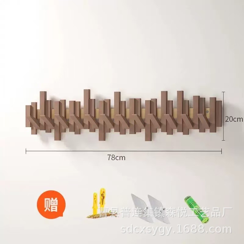 Walnut wood color 78*20 (12 hooks) Fine key style