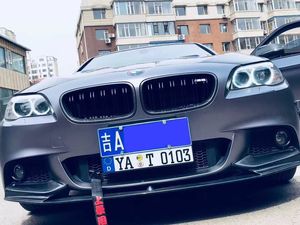 Griglia Anteriore Auto M5 in Fibra di Carbonio per BMW Serie 5 F10 <span class=keywords><strong>F18</strong></span> - Product Image 5