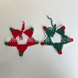 Baberos Navideños para Mascotas con Estrella, Rojos y Verdes, de Felpa Suave, Accesorios para Perros y Gatos, Decoración Navideña - Product Image 2