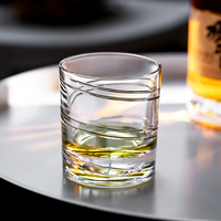 Ensemble de verres de haute qualité, 11 onces, style rock, verres à whisky à l'ancienne, verres sans pied, verres à sublimation