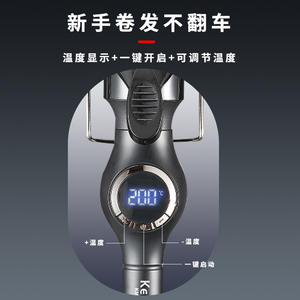 เครื่องม้วนผมเคเมอิ 1.5 นิ้ว ปรับอุณหภูมิได้ พร้อมหน้าจอ LED เครื่องมือจัดแต่งทรงผมไฟฟ้า - Product Image 4