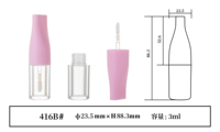 Botol PETG AS Mini untuk Blush Cair, Kuas Aplikator, Perawatan Bibir, Lip Gloss, Kemasan Tabung Lip Oil