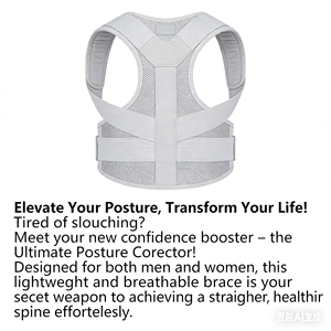 Cinturón de Soporte Ajustable para Corregir la Postura de los Hombros y la Parte Superior de la Espalda - Product Image 1
