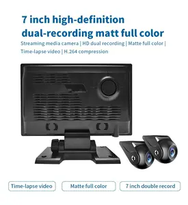 7 "Dual Lens รถบรรทุก DVR ตรวจสอบการขับขี่บันทึก1080P ด้านหน้าและด้านหลังบันทึกคู่ AHD คืนวิสัยทัศน์กลับกล้อง15M สาย