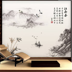 Pittura di Paesaggio di Stile cinese Degli Autoadesivi Della Parete <span class=keywords><strong>Per</strong></span> La Camera Da Letto di Vendita Calda Della Decorazione Della Casa Carta Da Parati Divano TV Sfondo Della Parete Murale - Product Image 3