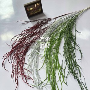 Branches de saule artificielles suspendues, vertes, bleu-gris, vert foncé, rouge, pour la décoration de plafond de mariage - Product Image 1