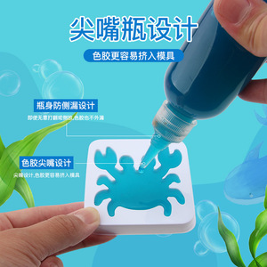 Kids <b>Magic</b> Water Elf DIY Material <b>Kit</b>, Water Beads Mold & Refill Liquid, Educational Handmade Toy for Girls - Product Image 2