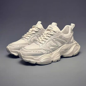 Chaussures Chunky Empire pour Hommes, Style Rétro, Couleur Unie, Bout Rond, Lacets, Doublure en Maille, Semelle Extérieure en Caoutchouc, Sneakers Casual Augmentant la Taille - Product Image 2