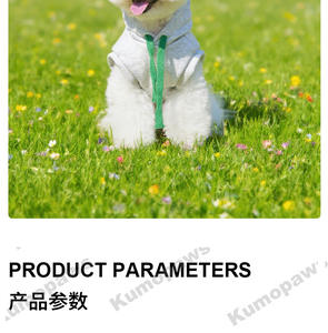 Vêtements toutes saisons pour petits et moyens <span class=keywords><strong>chiens</strong></span>, design dessin animé, anti-peluchage, respirants, fins, très demandés à l'international (Teddy, <span class=keywords><strong>Shiba</strong></span> <span class=keywords><strong>Inu</strong></span>) - Product Image 5