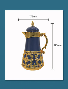 Termo de 1L con Aislamiento, Diseño Real Dorado, Decoración Ramadán Mubarak, Termo Premium para Café Árabe y Servicio Iftar - Product Image 2