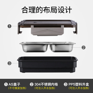 Qijia <b>Lunch</b> <b>Box</b> Rectangle Plastic Lid Sealed Adult Office Use - Product Image 4