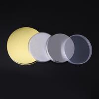 Pot en plastique de qualité alimentaire sans Bpa 150ml Pot en plastique PET gommeux pour le stockage des bonbons