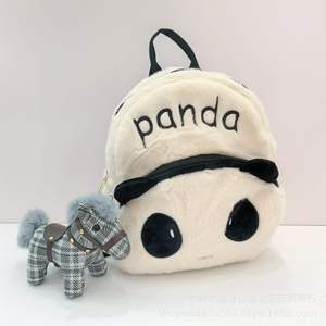 Porte-clés LED en cuivre en forme de poney de dessin animé, pendentif de sac, cadeau de poupée tendance et polyvalent, en trois dimensions, sûr, en stock, vente en gros - Product Image 6