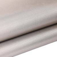 สีเทาเงิน