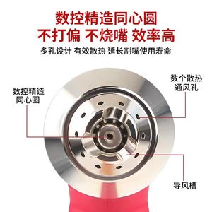 Otras cubiertas de protección de fibra de vidrio P80 para corte por plasma 562132 fabricadas en Shandong - Product Image 2