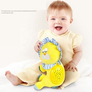 Baby sleep animal bell peluche lenitivo pacifica luce notturna giocattolo baby animal gum toy infant plush dolls massaggiagengive - Product Image 2