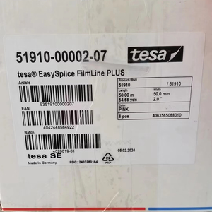 <span class=keywords><strong>Tesa</strong></span> เทปกาว<span class=keywords><strong>51910</strong></span>กระดาษสีชมพูคู่สำหรับการต่อด้วยความเร็วสูงในอุตสาหกรรมบรรจุภัณฑ์ - Product Image 5