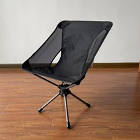Chaise de camping pliante en alliage d'aluminium rotative à 360 degrés pour le glamping, la pêche et les loisirs en extérieur, chaise lune portable