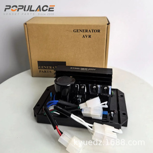 Régulateur de tension AVR Populace KT245-3B38 400V pour générateur triphasé - Product Image 4