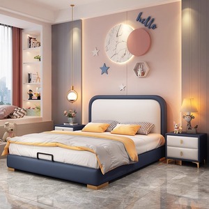 <span class=keywords><strong>Lit</strong></span> simple pour garçon, luxe léger, tendance sur internet, en cuir moderne, simple, <span class=keywords><strong>lit</strong></span> bébé, tissu technologique, <span class=keywords><strong>lit</strong></span> de <span class=keywords><strong>rangement</strong></span> de 1,5 m - Product Image 1