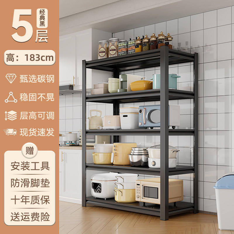 Cinco capas [negro], 183 cm de altura