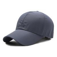 Gorra de Béisbol de Malla de Secado Rápido, Transpirable y Ligera, para Deportes al Aire Libre, Correr y Protegerse del Sol
