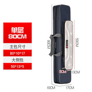 กระเป๋าใส่คันเบ็ดตกปลา PVC ขนาดใหญ่ ความจุเยอะ แบบหนา สะพายไหล่คู่ สำหรับคันเบ็ดตรง - Product Image 6