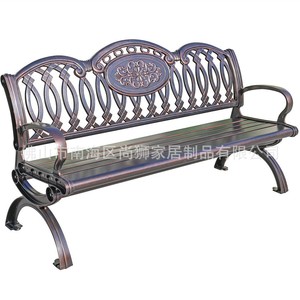 Banco de Patio de Aluminio Fundido para 4 Personas, Resistente al Agua, Muebles de Jardín Tradicionales de Estilo Antiguo - Product Image 1
