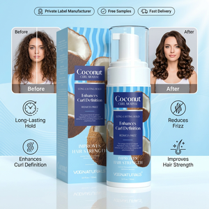<span class=keywords><strong>มู</strong></span><span class=keywords><strong>ส</strong></span>บำรุงผมสาร<span class=keywords><strong>ส</strong></span>กัดจากมะพร้าว - Product Image 1