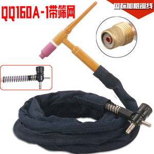 หัวเชื่อม TIG แบบสั่งทำพิเศษ QQ150 160 พร้อมตัวกรองอากาศ ข้อต่อแบบน็อต สายเคเบิลสแตนเลสแบบระบายความร้อนด้วยอากาศ - Product Image 4