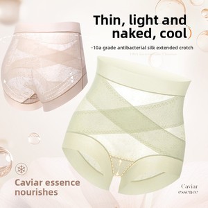 Culottes gainantes sans couture taille haute pour femmes, respirantes, pour le quotidien - Product Image 3