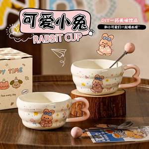 Cute Cartoon <b>Ceramic</b> <b>Mug</b> With Spoon Heart Handle For Coffee Milk Tea Breakfast Office Home Use Single Cup - Product Image 4