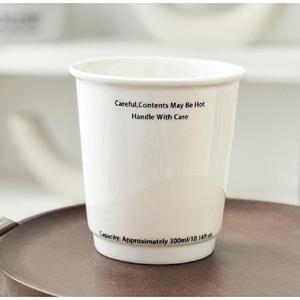 Taza <span class=keywords><strong>de</strong></span> Café <span class=keywords><strong>de</strong></span> Porcelana <span class=keywords><strong>de</strong></span> Estilo Nórdico Moderno <span class=keywords><strong>de</strong></span> 300 ml para Fiestas y Uso Doméstico, Resistente al Calor y con un Diseño Único - Product Image 5